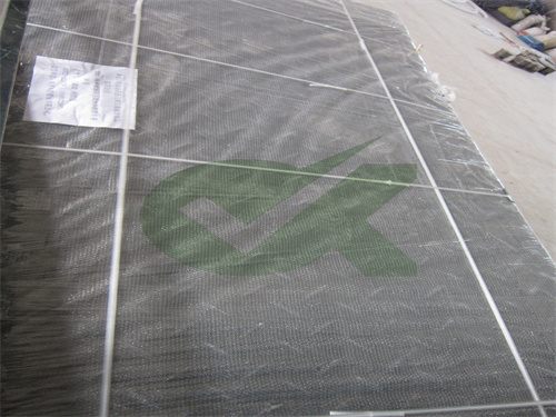 large pattern skid steer ground protection mats 15mm thick for swamp ground